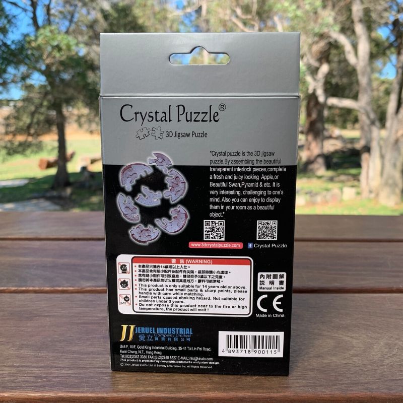 Crystal Puzzle Swan